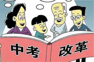 波波：文班有出场时间限制但伤势无大碍 我们的进攻不够好