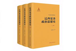 当年的马克莱莱到底有多强？他是这样警告小罗的？